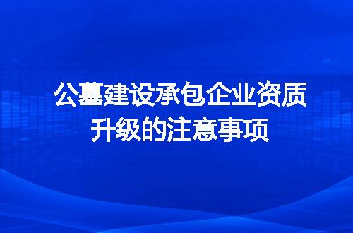 https://jian-housekeeper.oss-cn-beijing.aliyuncs.com/news/bannerImage/721849.jpg