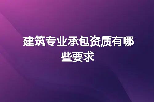 https://jian-housekeeper.oss-cn-beijing.aliyuncs.com/news/bannerImage/72185.jpg