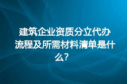 https://jian-housekeeper.oss-cn-beijing.aliyuncs.com/news/bannerImage/721857.jpg