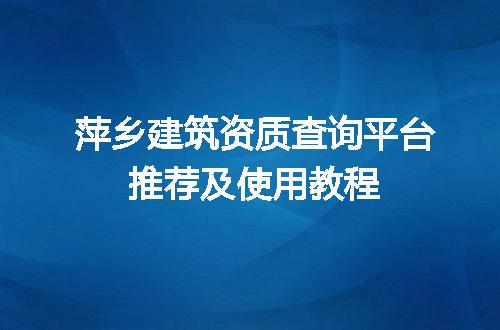 https://jian-housekeeper.oss-cn-beijing.aliyuncs.com/news/bannerImage/721862.jpg