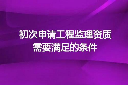 https://jian-housekeeper.oss-cn-beijing.aliyuncs.com/news/bannerImage/721865.jpg