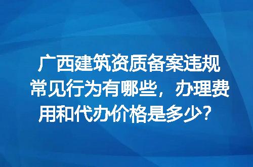 https://jian-housekeeper.oss-cn-beijing.aliyuncs.com/news/bannerImage/721866.jpg