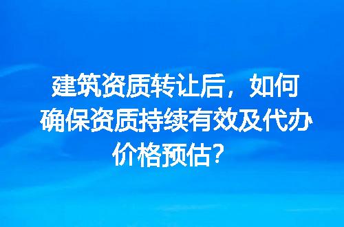 https://jian-housekeeper.oss-cn-beijing.aliyuncs.com/news/bannerImage/721867.jpg
