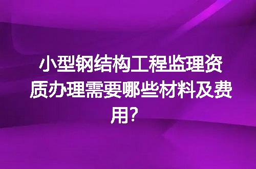 https://jian-housekeeper.oss-cn-beijing.aliyuncs.com/news/bannerImage/721870.jpg