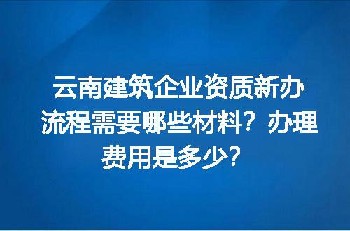 https://jian-housekeeper.oss-cn-beijing.aliyuncs.com/news/bannerImage/721875.jpg