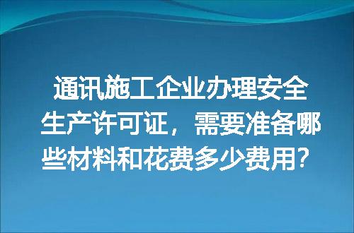 https://jian-housekeeper.oss-cn-beijing.aliyuncs.com/news/bannerImage/721876.jpg