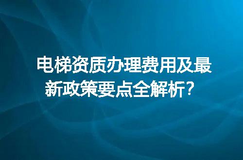 https://jian-housekeeper.oss-cn-beijing.aliyuncs.com/news/bannerImage/721879.jpg