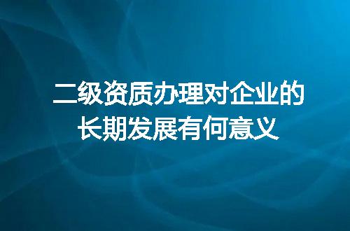 https://jian-housekeeper.oss-cn-beijing.aliyuncs.com/news/bannerImage/721887.jpg