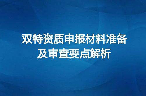 https://jian-housekeeper.oss-cn-beijing.aliyuncs.com/news/bannerImage/721889.jpg