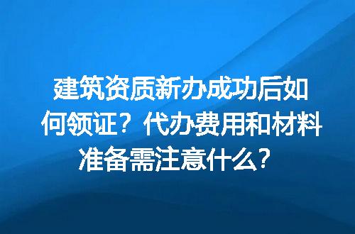 https://jian-housekeeper.oss-cn-beijing.aliyuncs.com/news/bannerImage/721891.jpg