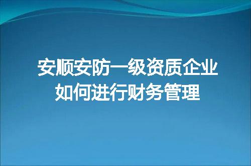 https://jian-housekeeper.oss-cn-beijing.aliyuncs.com/news/bannerImage/721892.jpg