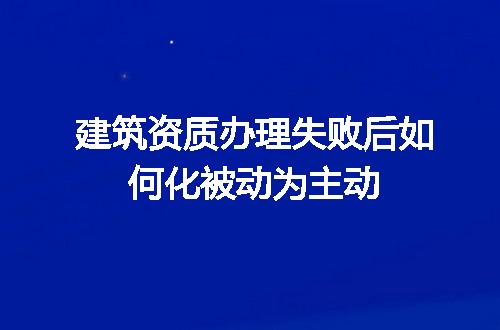 https://jian-housekeeper.oss-cn-beijing.aliyuncs.com/news/bannerImage/721894.jpg