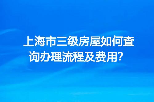 https://jian-housekeeper.oss-cn-beijing.aliyuncs.com/news/bannerImage/721896.jpg