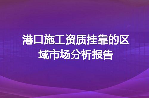 https://jian-housekeeper.oss-cn-beijing.aliyuncs.com/news/bannerImage/721901.jpg