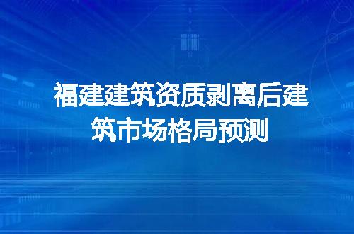 https://jian-housekeeper.oss-cn-beijing.aliyuncs.com/news/bannerImage/721910.jpg