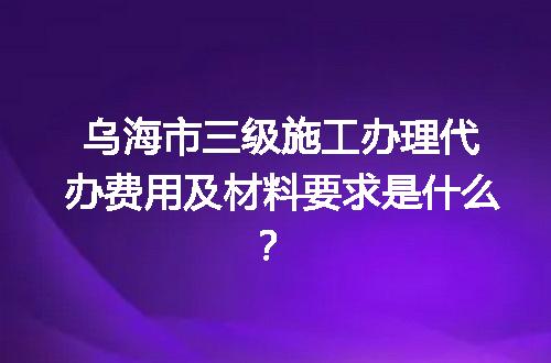 https://jian-housekeeper.oss-cn-beijing.aliyuncs.com/news/bannerImage/721917.jpg
