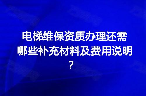 https://jian-housekeeper.oss-cn-beijing.aliyuncs.com/news/bannerImage/721919.jpg