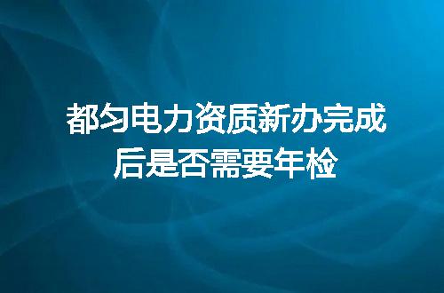 https://jian-housekeeper.oss-cn-beijing.aliyuncs.com/news/bannerImage/721922.jpg
