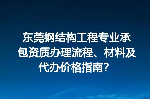 https://jian-housekeeper.oss-cn-beijing.aliyuncs.com/news/bannerImage/721926.jpg