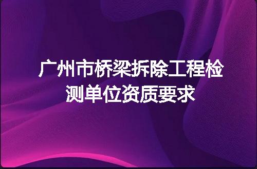 https://jian-housekeeper.oss-cn-beijing.aliyuncs.com/news/bannerImage/721927.jpg