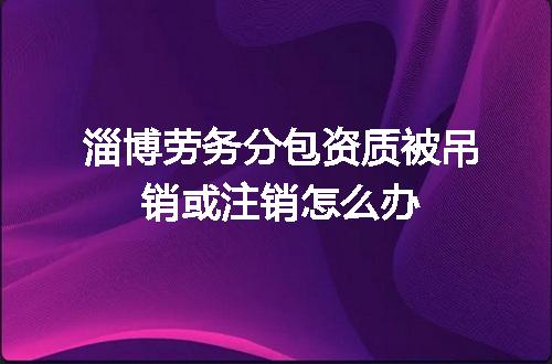 https://jian-housekeeper.oss-cn-beijing.aliyuncs.com/news/bannerImage/721931.jpg