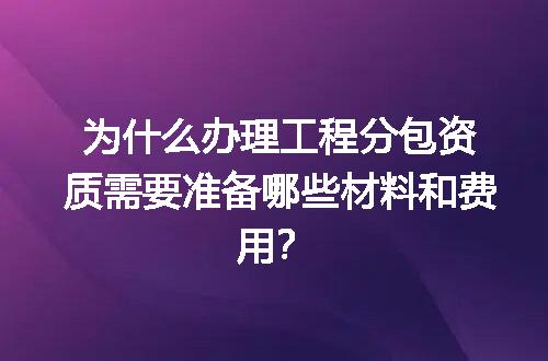 https://jian-housekeeper.oss-cn-beijing.aliyuncs.com/news/bannerImage/721932.jpg