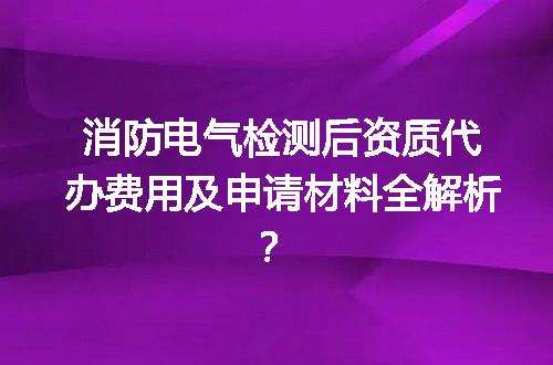 https://jian-housekeeper.oss-cn-beijing.aliyuncs.com/news/bannerImage/721935.jpg