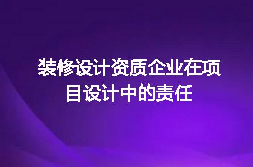 https://jian-housekeeper.oss-cn-beijing.aliyuncs.com/news/bannerImage/721936.jpg