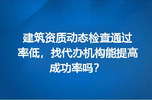 https://jian-housekeeper.oss-cn-beijing.aliyuncs.com/news/bannerImage/721937.jpg