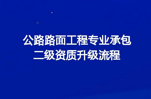 https://jian-housekeeper.oss-cn-beijing.aliyuncs.com/news/bannerImage/721939.jpg