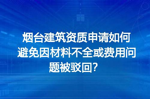 https://jian-housekeeper.oss-cn-beijing.aliyuncs.com/news/bannerImage/721940.jpg