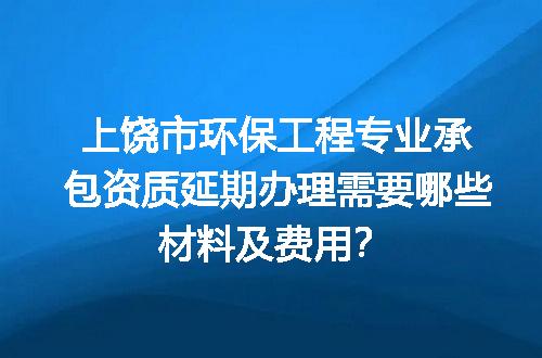 https://jian-housekeeper.oss-cn-beijing.aliyuncs.com/news/bannerImage/721944.jpg