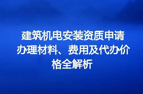 https://jian-housekeeper.oss-cn-beijing.aliyuncs.com/news/bannerImage/721950.jpg