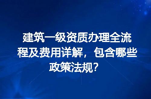 https://jian-housekeeper.oss-cn-beijing.aliyuncs.com/news/bannerImage/721952.jpg