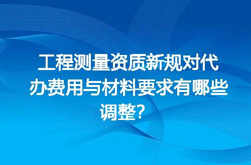 https://jian-housekeeper.oss-cn-beijing.aliyuncs.com/news/bannerImage/721969.jpg