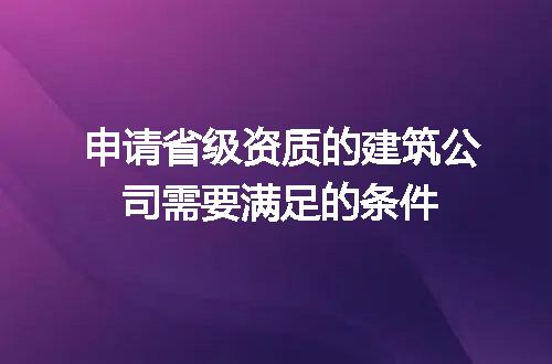 https://jian-housekeeper.oss-cn-beijing.aliyuncs.com/news/bannerImage/721970.jpg