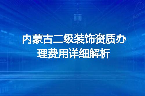https://jian-housekeeper.oss-cn-beijing.aliyuncs.com/news/bannerImage/721975.jpg