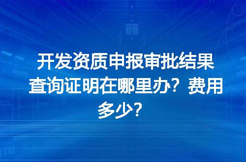 https://jian-housekeeper.oss-cn-beijing.aliyuncs.com/news/bannerImage/721976.jpg