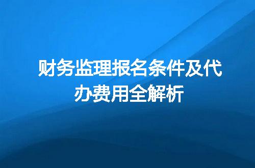 https://jian-housekeeper.oss-cn-beijing.aliyuncs.com/news/bannerImage/721980.jpg