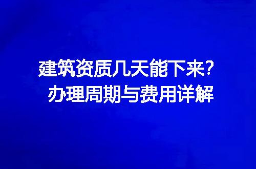https://jian-housekeeper.oss-cn-beijing.aliyuncs.com/news/bannerImage/721984.jpg