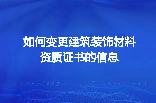 https://jian-housekeeper.oss-cn-beijing.aliyuncs.com/news/bannerImage/721992.jpg