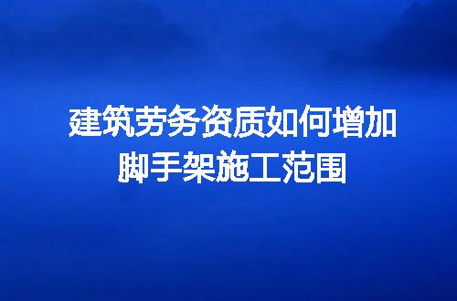 https://jian-housekeeper.oss-cn-beijing.aliyuncs.com/news/bannerImage/721996.jpg