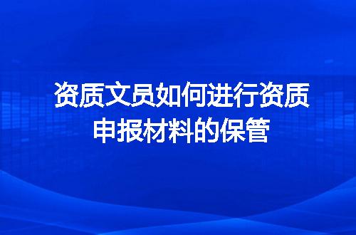https://jian-housekeeper.oss-cn-beijing.aliyuncs.com/news/bannerImage/721999.jpg