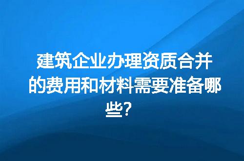 https://jian-housekeeper.oss-cn-beijing.aliyuncs.com/news/bannerImage/722005.jpg