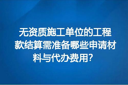 https://jian-housekeeper.oss-cn-beijing.aliyuncs.com/news/bannerImage/722007.jpg