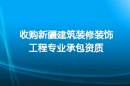 https://jian-housekeeper.oss-cn-beijing.aliyuncs.com/news/bannerImage/722009.jpg