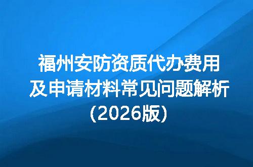 https://jian-housekeeper.oss-cn-beijing.aliyuncs.com/news/bannerImage/722011.jpg