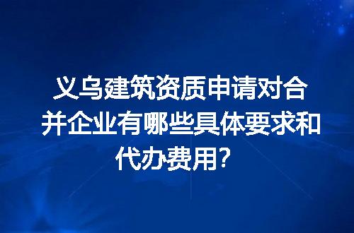 https://jian-housekeeper.oss-cn-beijing.aliyuncs.com/news/bannerImage/722012.jpg