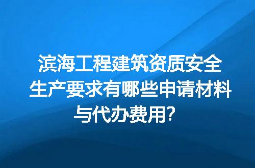 https://jian-housekeeper.oss-cn-beijing.aliyuncs.com/news/bannerImage/722015.jpg