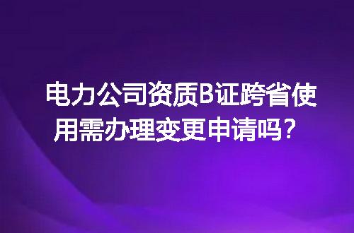 https://jian-housekeeper.oss-cn-beijing.aliyuncs.com/news/bannerImage/722016.jpg